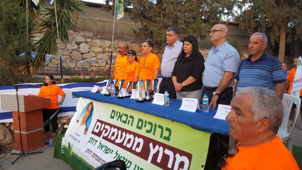 מרוץ מעמקים קרדיט עוזי קאחו