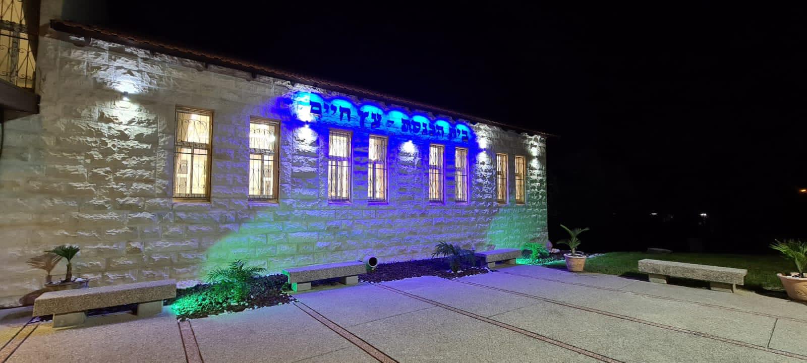 בית כנסת במושב תרום 