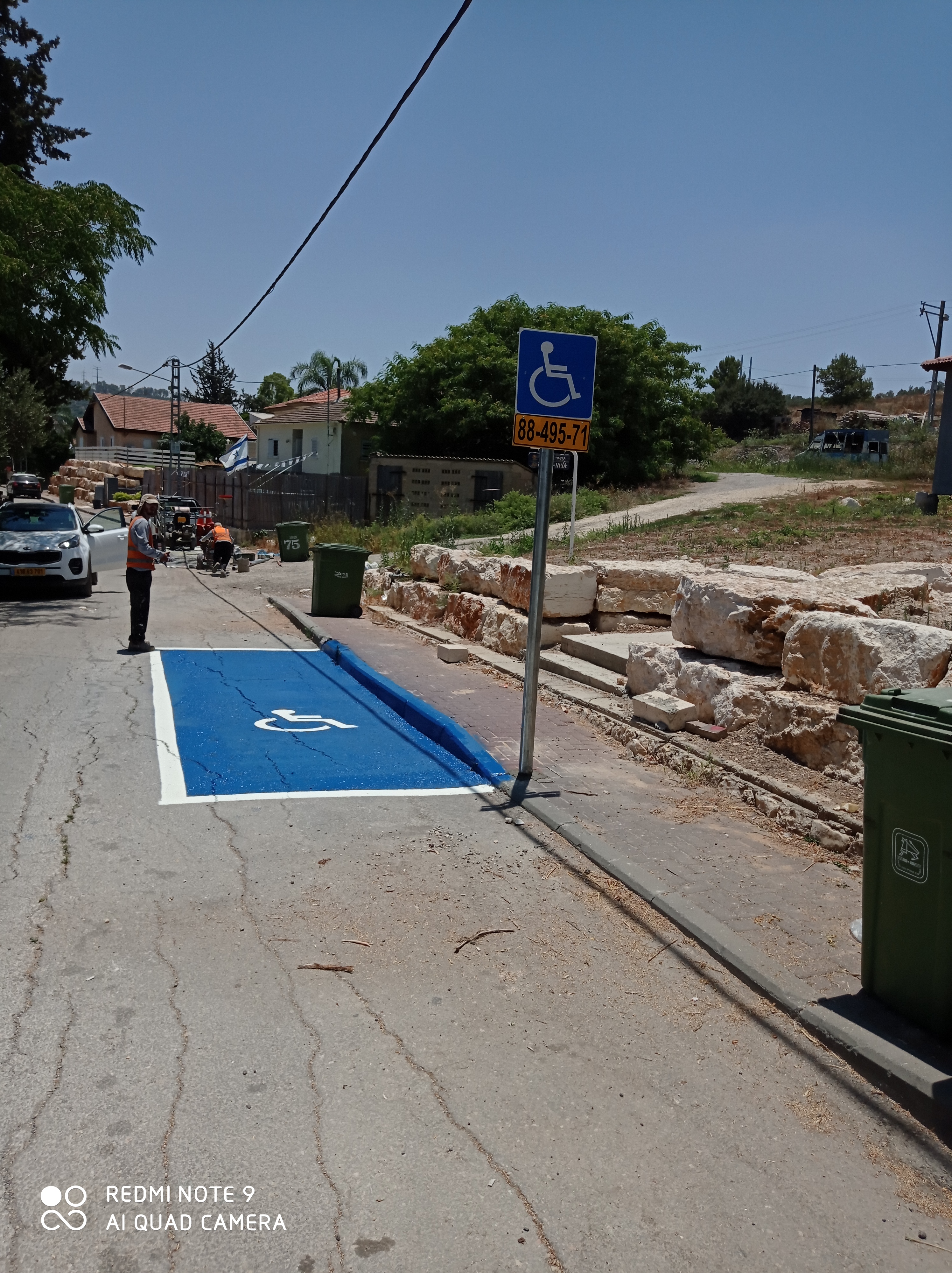 חנית נכים במושב זנוח