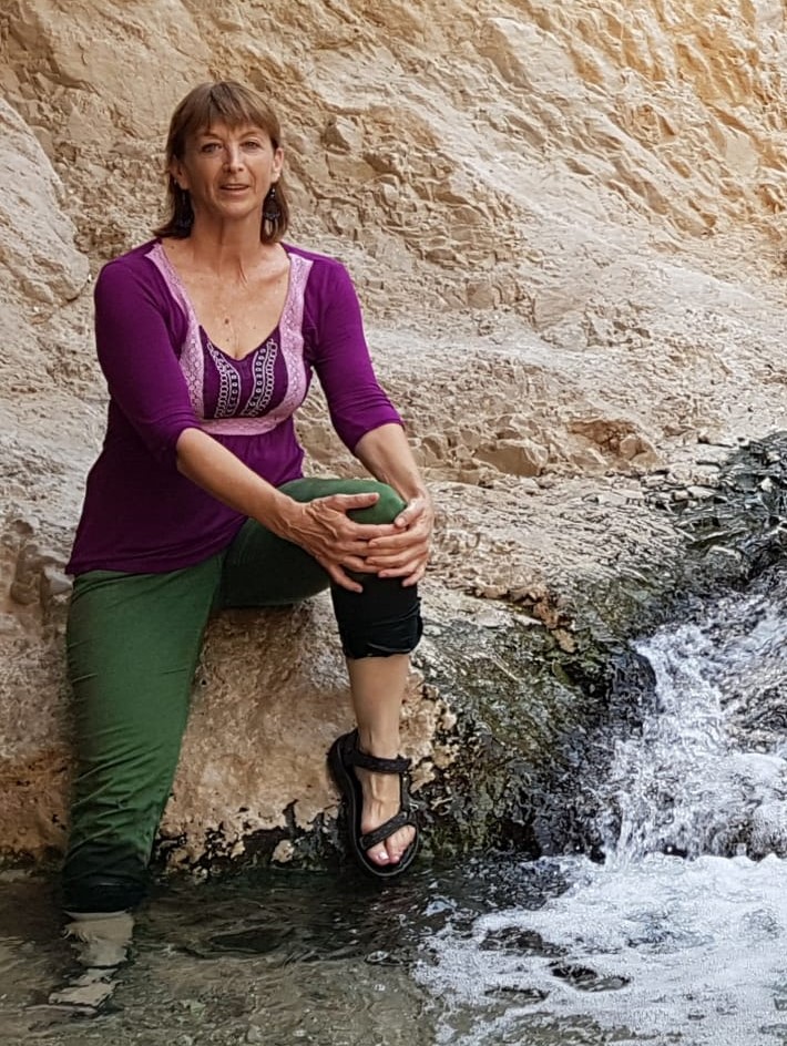 נעמה ברום אליהו