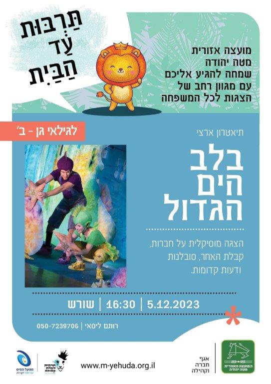 שורש