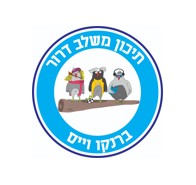לוגו - תיכון דרוד