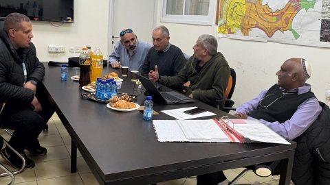 מבצע לגביית ארנונה בעין רפא ובעין נקובא.jpg