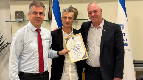 תעודת הצטיינות מטה יהודה.jpg