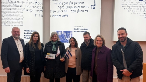 ביקור במרכז שלום אירופה.jpeg