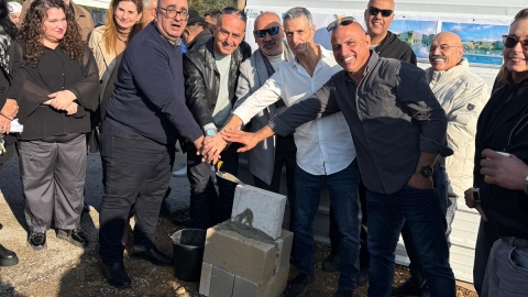 אבן קטנה צעד גדול לנוער של עין נקובא-עין ראפה (2).jpeg