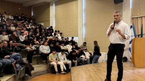 יום צהל ברשות (2).jpeg