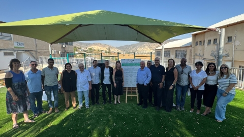 מסתכלים אל עבר הדורות הבאים: מועצה אזורית מטה יהודה חתמה על אמנת איכות הסביבה והקיימות